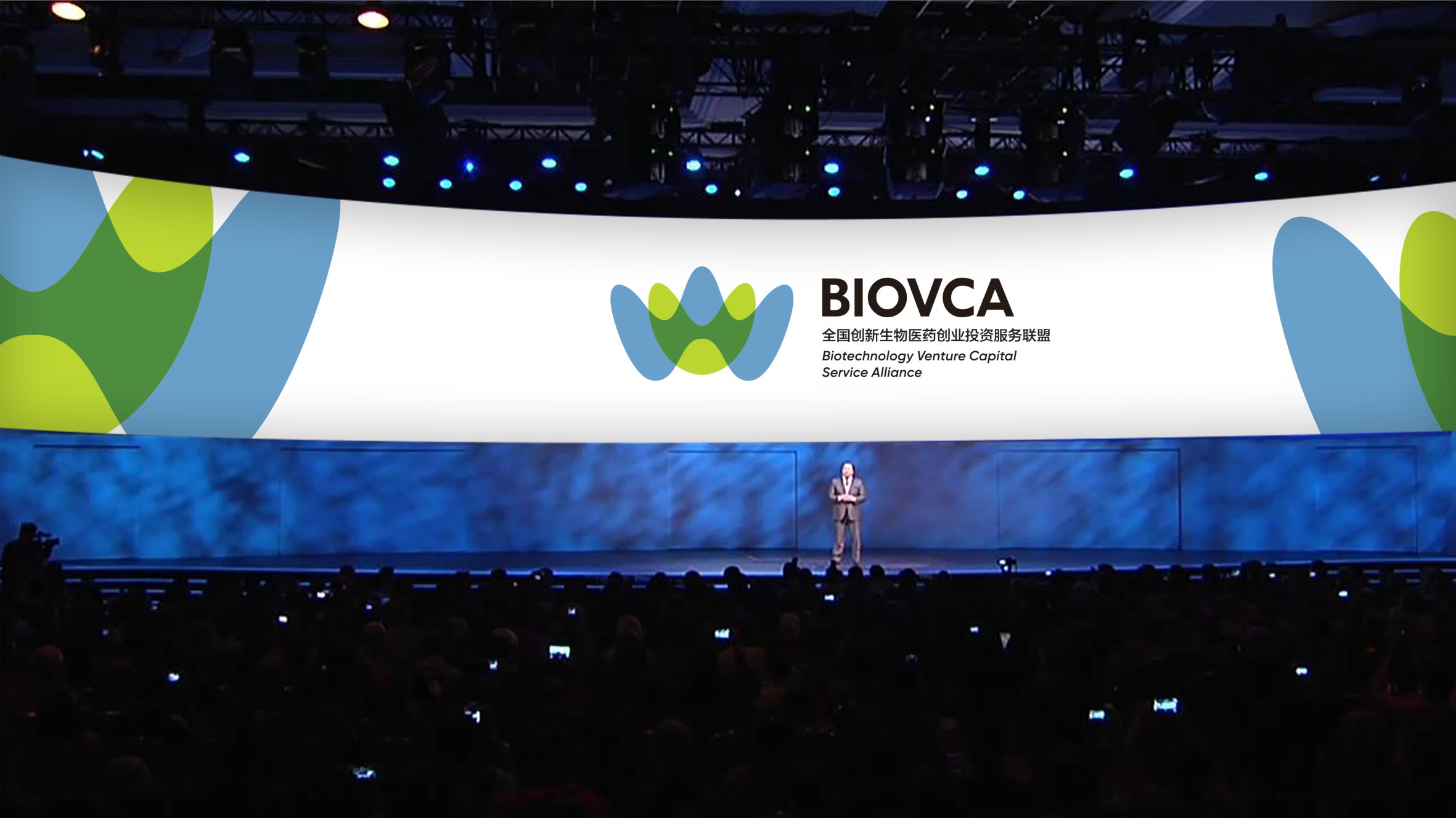 生物医药创业投资服务联盟LOGO设计