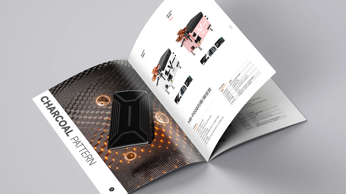 玛威贝产品画册